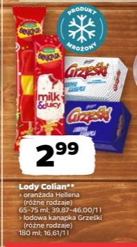 lody