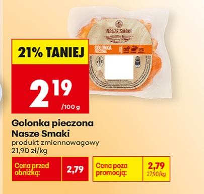 golonka pieczona