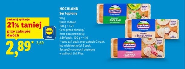 ser topiony