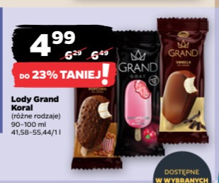 lody