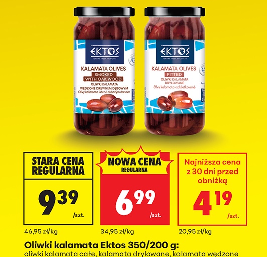 oliwki kalamata
