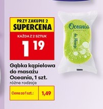 gąbka kąpielowa do masażu