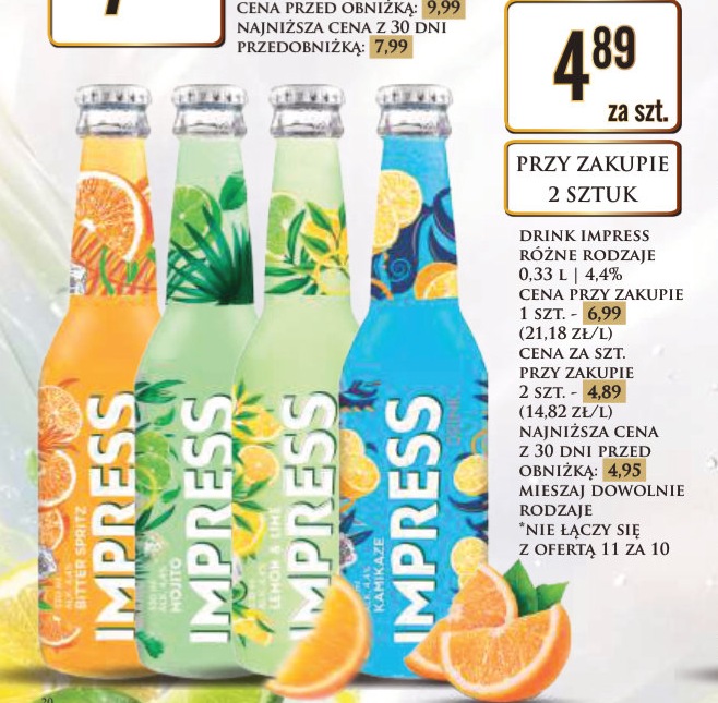 drink