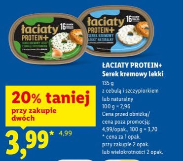 serek do smarowania różne rodzaje