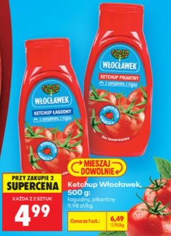 ketchup