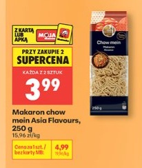 makaron chow mein