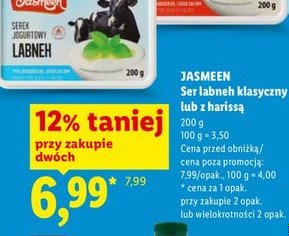 serek labneh