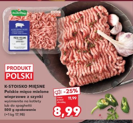 polskie mięso mielone wieprzowe z szynki wymieszane do kotlety lub do spaghetti