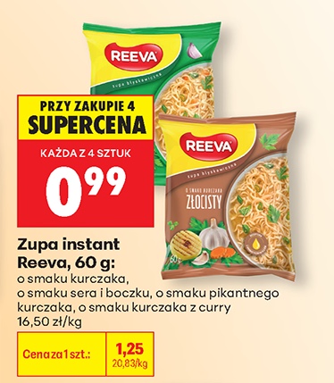 zupa instant