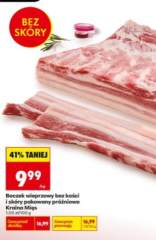boczek wieprzowy bez kości i skóry pakowany próżniowo