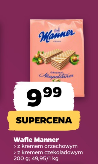 wafle