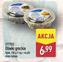 oliwki greckie