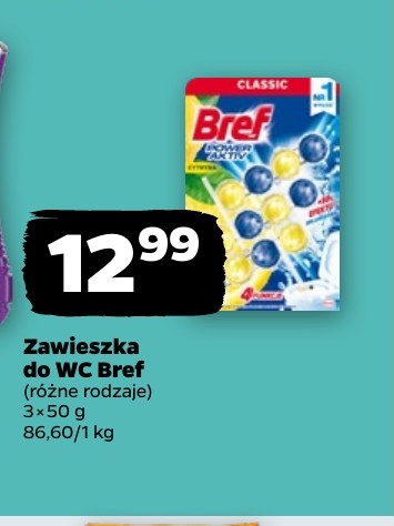 zawieszka do wc