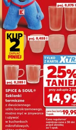 szklanki termiczne