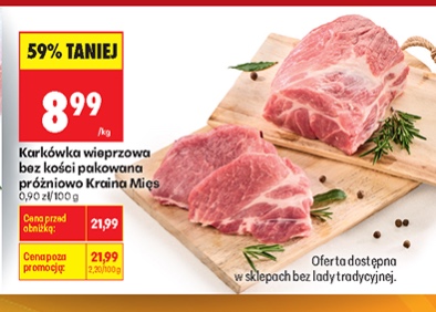 łopatka wieprzowa bez kości pakowana próżniowo mega paka