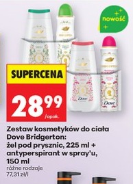 zestaw kosmetyków do ciała