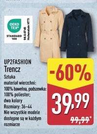 trencz krótki damski