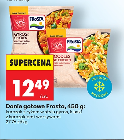 danie gotowe z kurczakiem i warzywami
