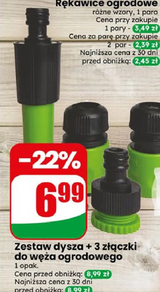 zestaw dysza + 3 złączki do węża ogrodowego