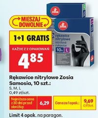 rękawice nitrylowe