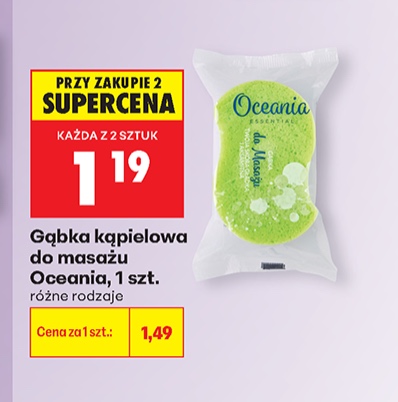 gąbka kąpielowa do masażu