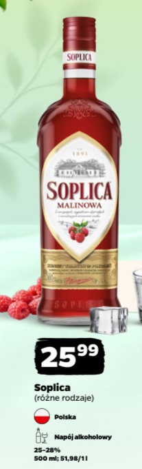 nalewka
