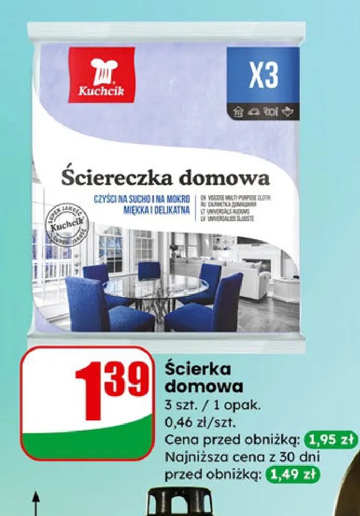 ścierka domowa