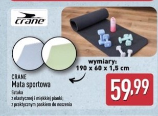 mata sportowa