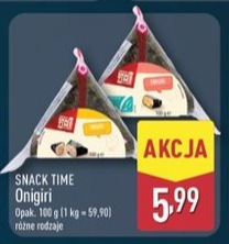 onigiri