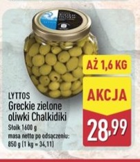 greckie zielone oliwki Chalkidiki