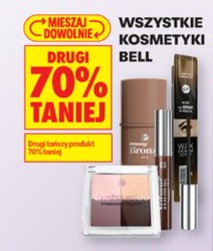wszystkie kosmetyki