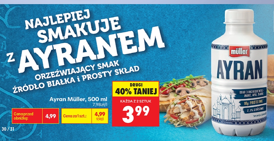 ayran