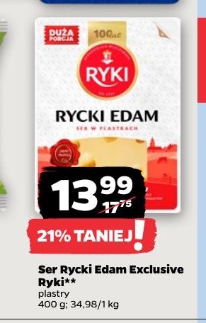 ser edam
