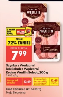 szynka z wędzarni lub schab z wędzarni