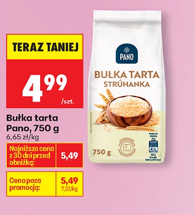 bułka tarta