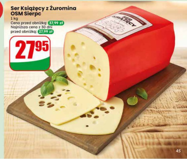 ser książęcy