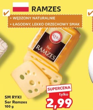 ser wędzony