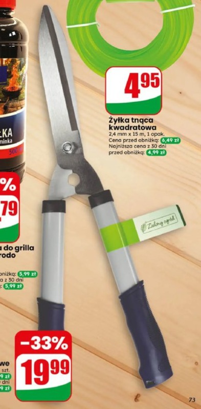 nożyce ogrodowe