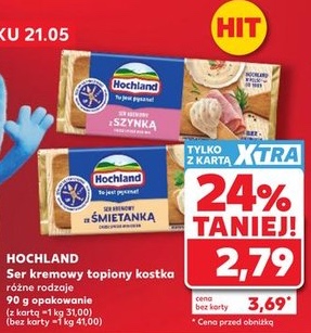 ser kremowy topiony kostka