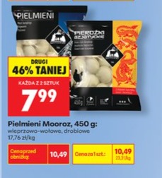pielmieni