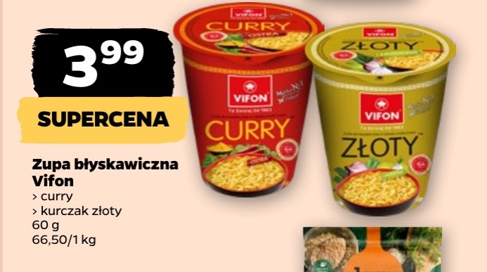 zupa błyskawiczna curry