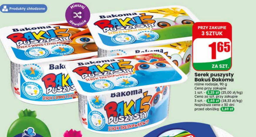 Serek puszysty