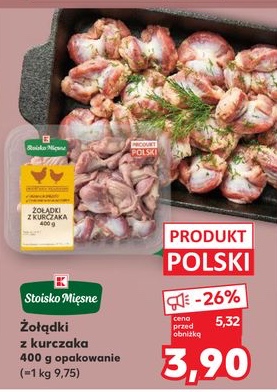 żołądki z kurczaka