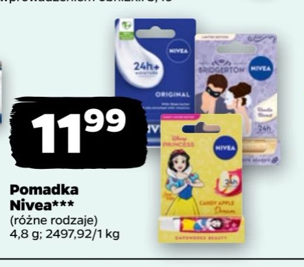 pomadka ochronna