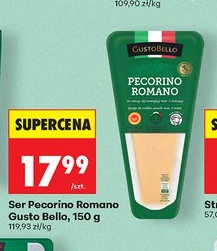 ser pecorino romano