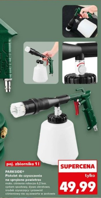 pistolet do czyszczenia na sprężone powietrze