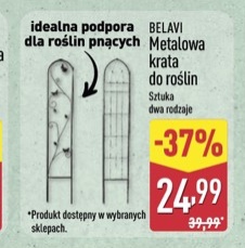 metalowa krata do roślin