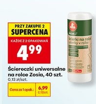 ściereczki uniwersalne