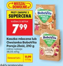 kaszka mleczna porcja zbóż