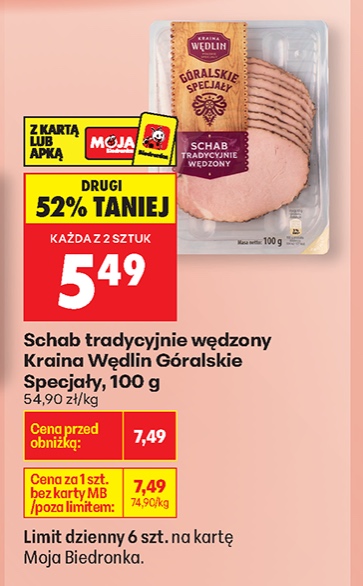schab tradycyjnie wędzony